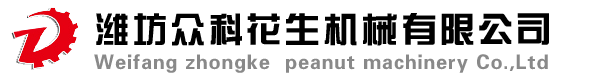 濰坊市華海液袋制造有限公司